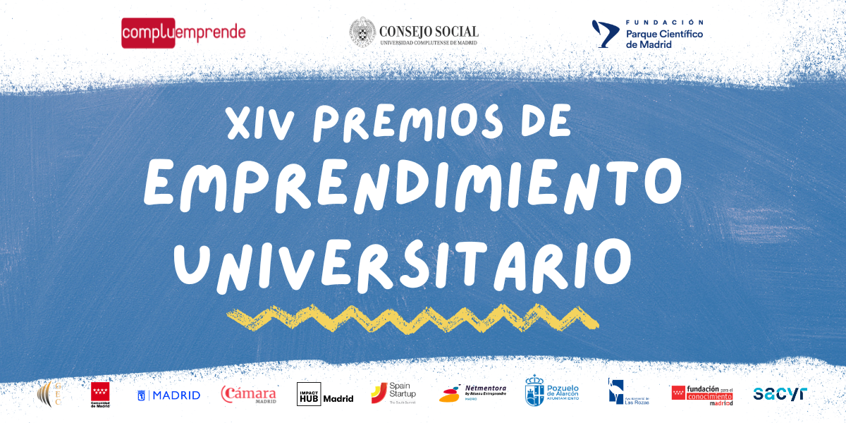 Publicado el listado provisional de admitidos y excluidos de XIV PEU (plazo de subsanación del 31 de julio al 13 de agosto).